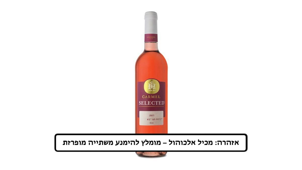 תמונת המוצר 1