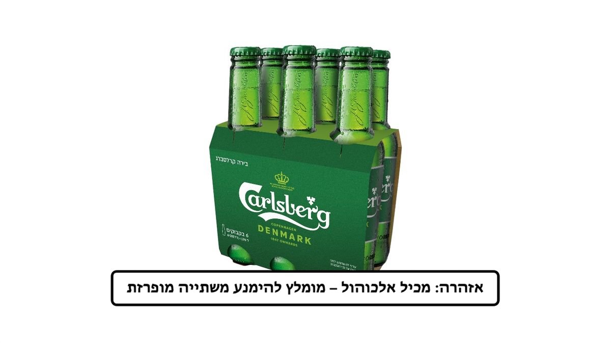 תמונת המוצר 2