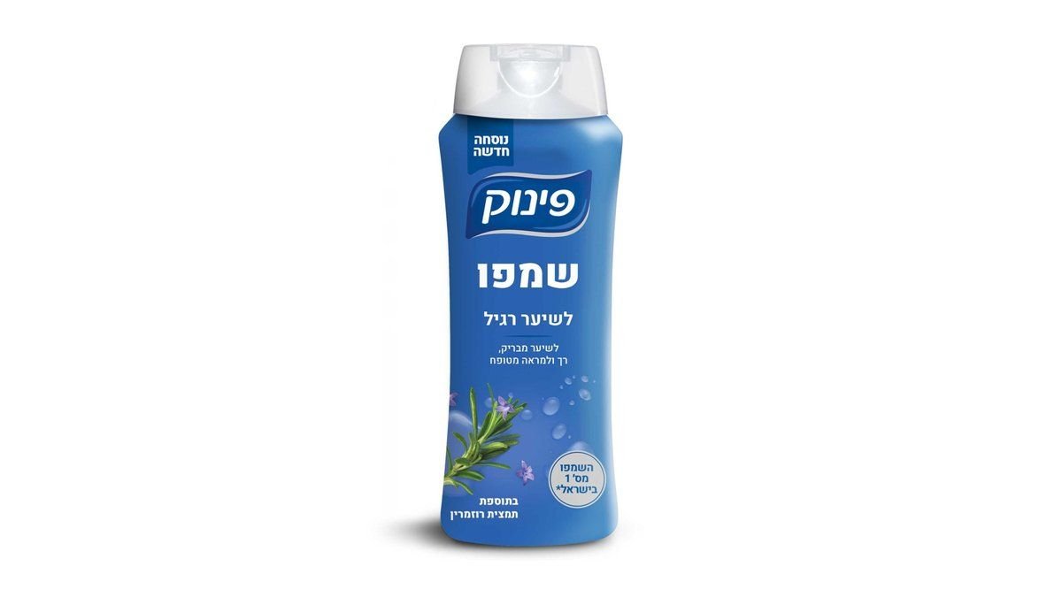 תמונת המוצר 2