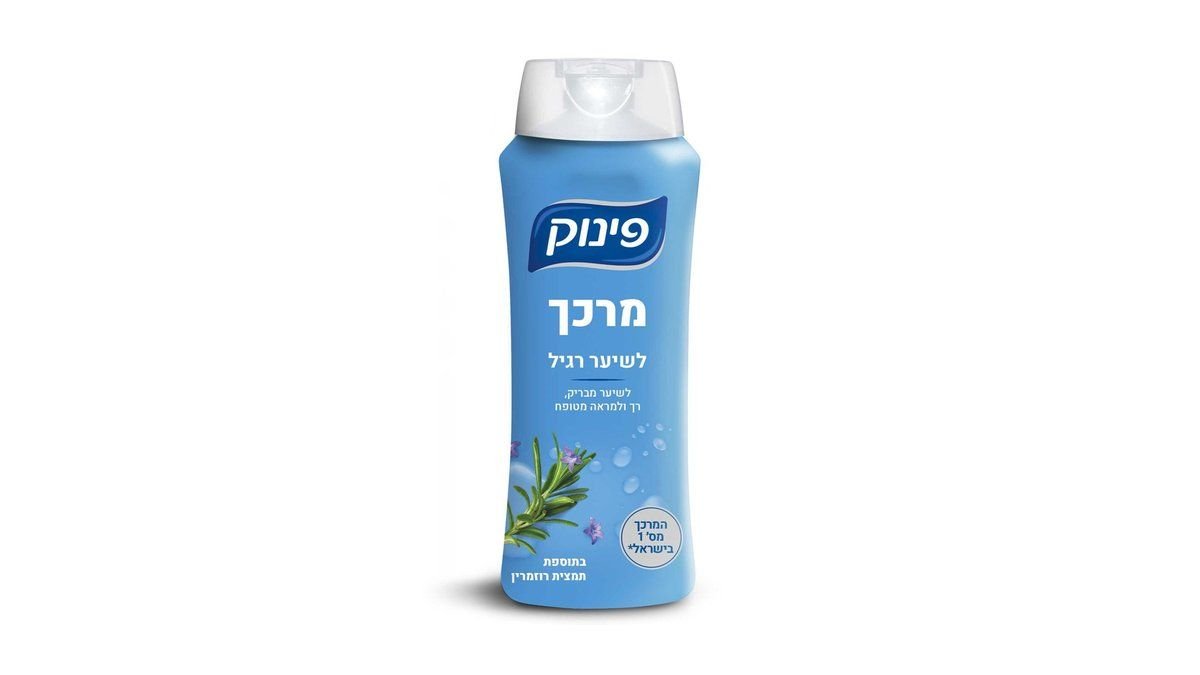 תמונת המוצר 2