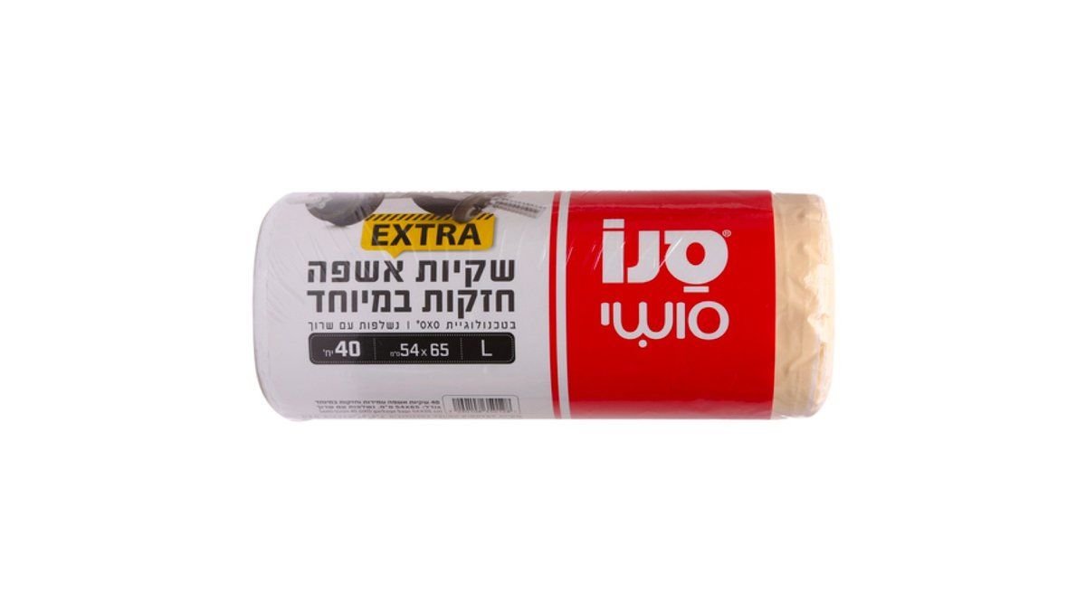 תמונת המוצר 1