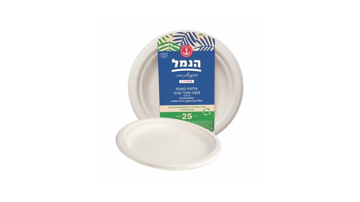 תמונת המוצר 2