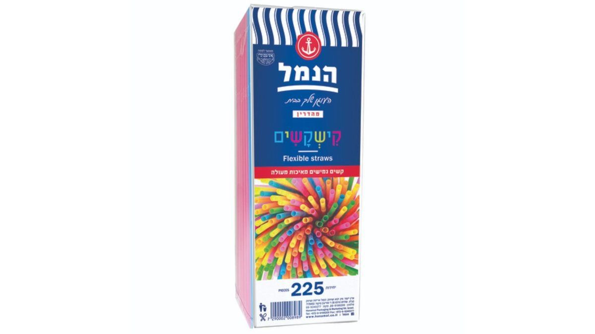 תמונת המוצר 1