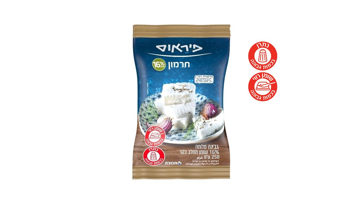 תמונת המוצר 1