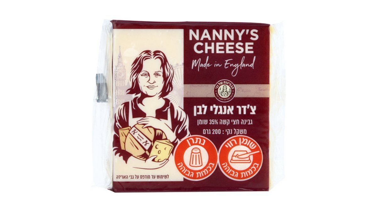 תמונת המוצר 1