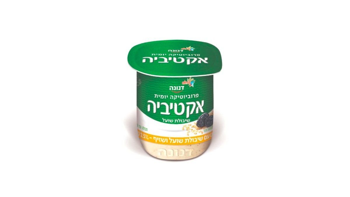 תמונת המוצר 2