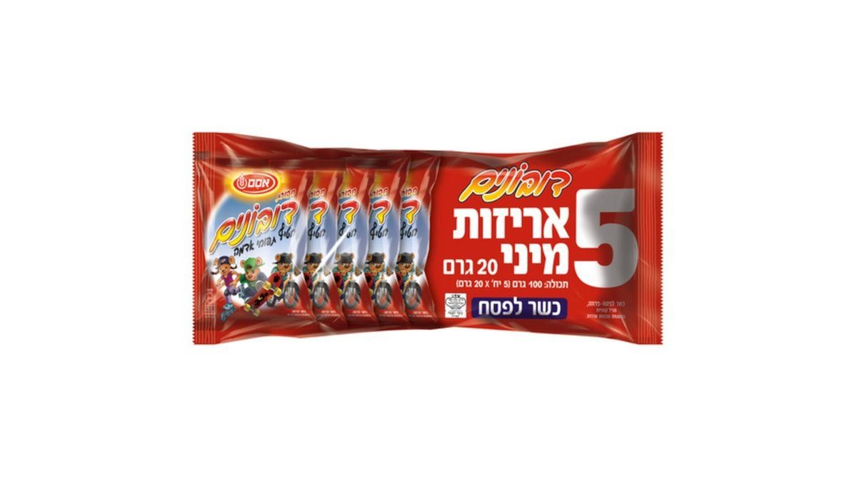 תמונת המוצר 2