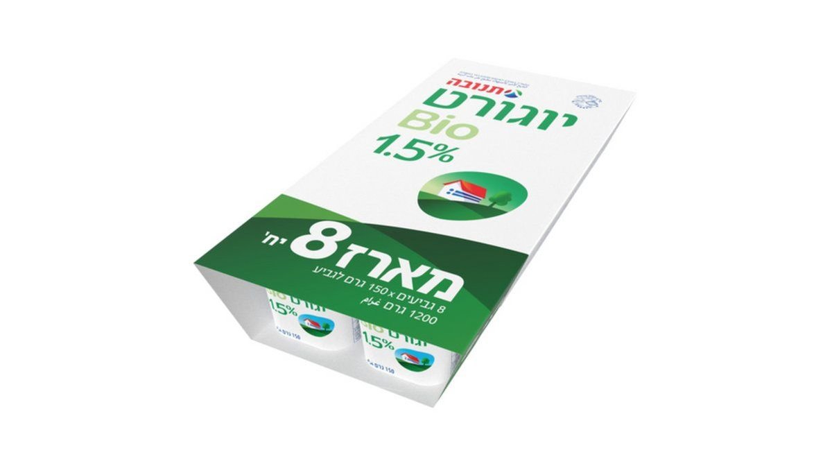 תמונת המוצר 1