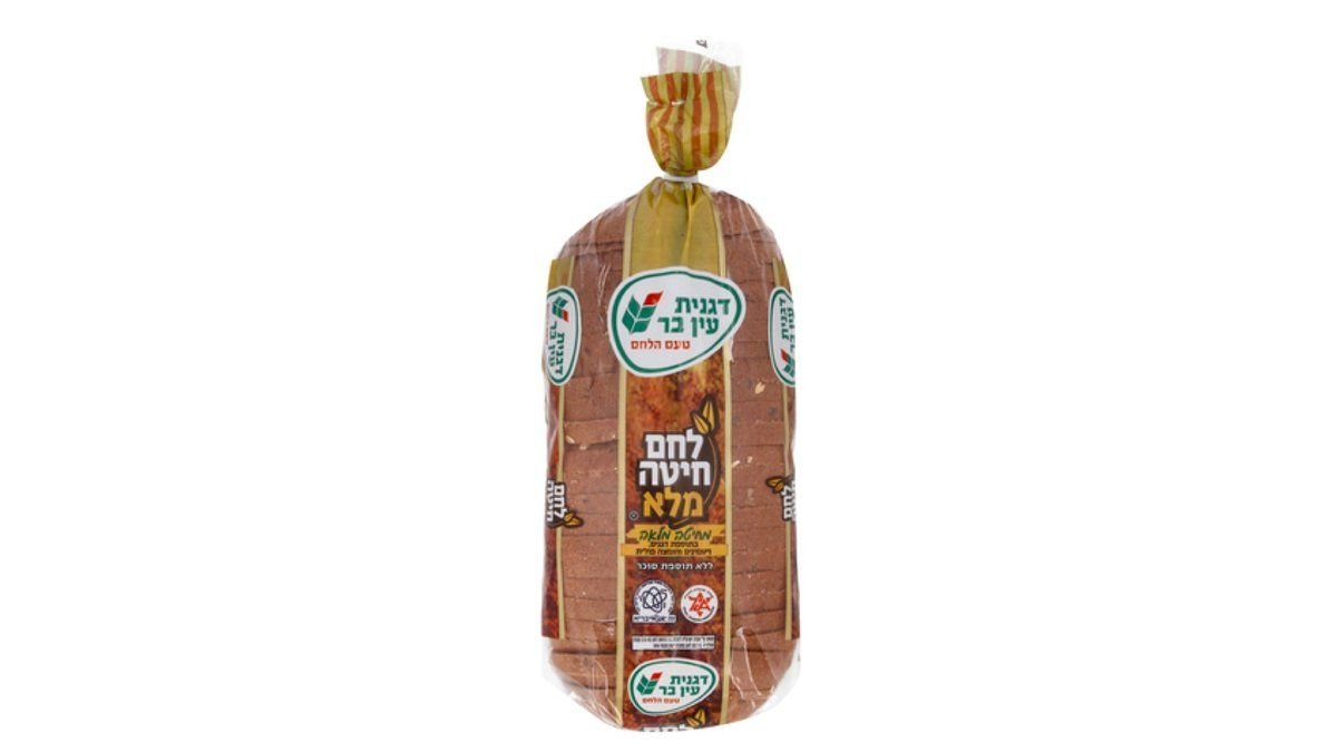 תמונת המוצר 1