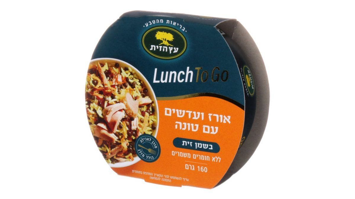 תמונת המוצר 1