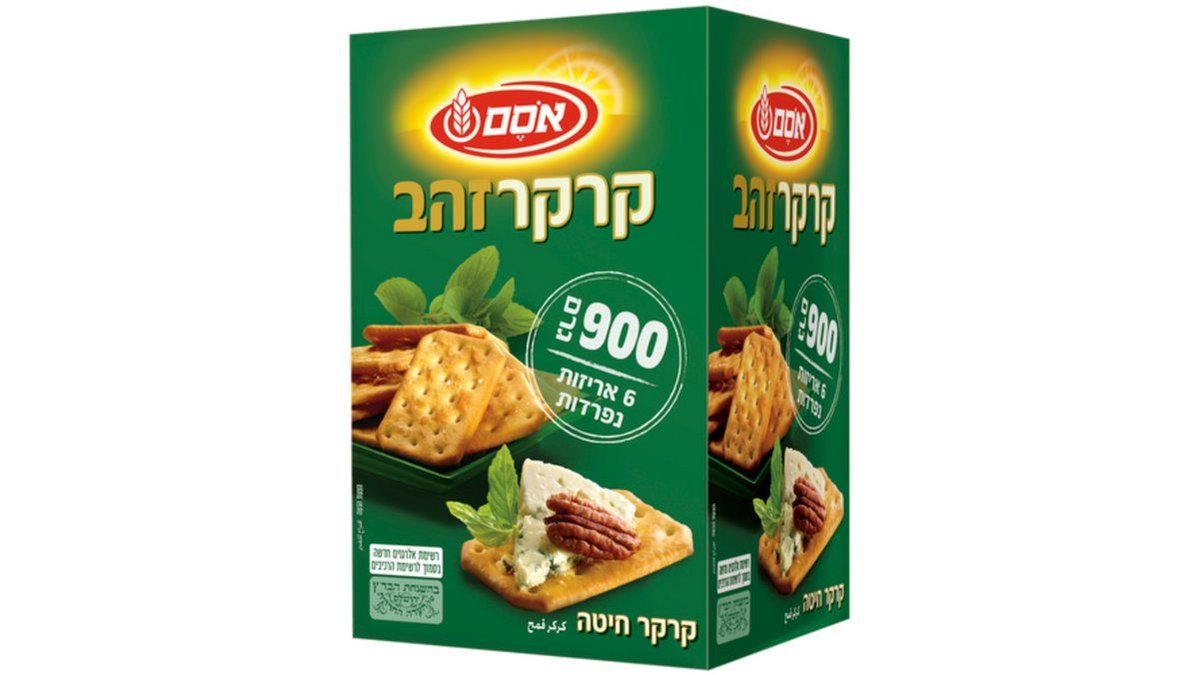 תמונת המוצר 2