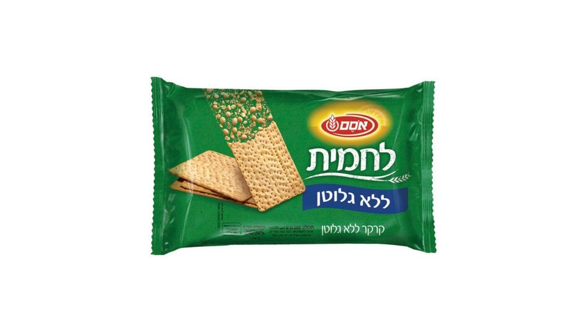 תמונת המוצר 1