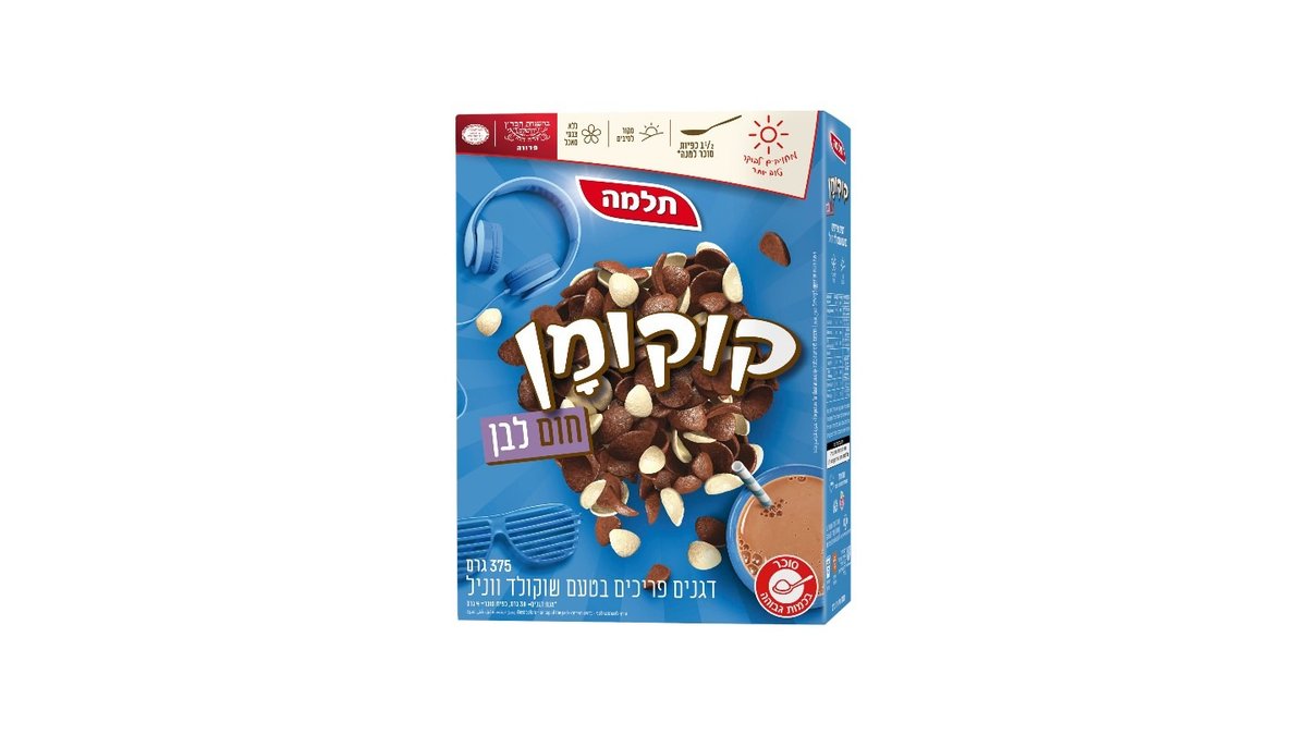 תמונת המוצר 1