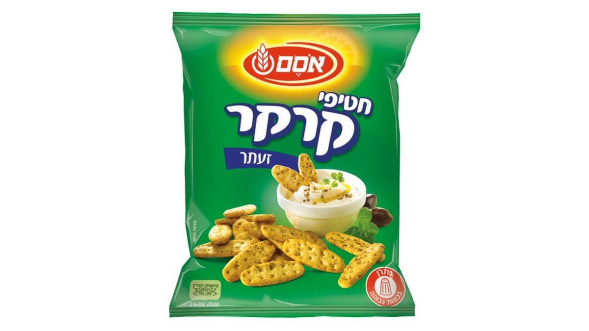 תמונת המוצר 2