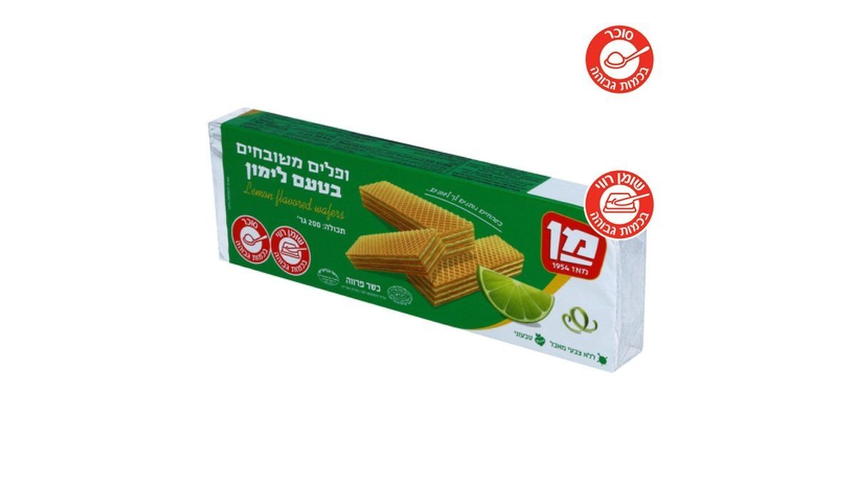 תמונת המוצר 2