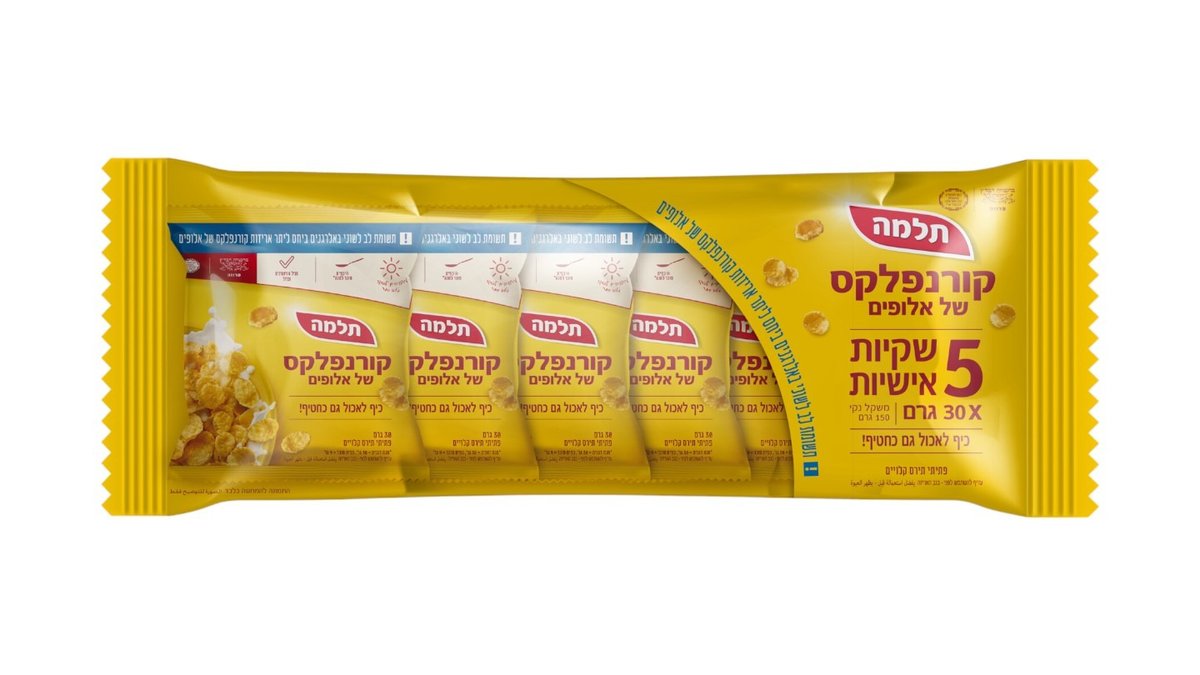 תמונת המוצר 1