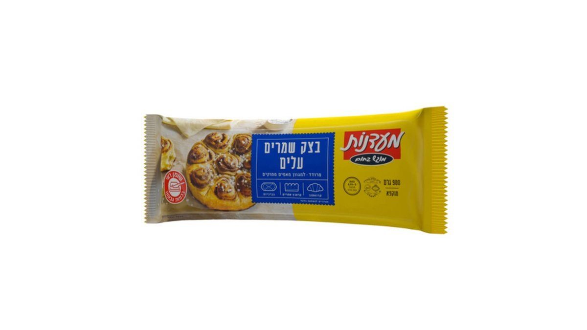 תמונת המוצר 1