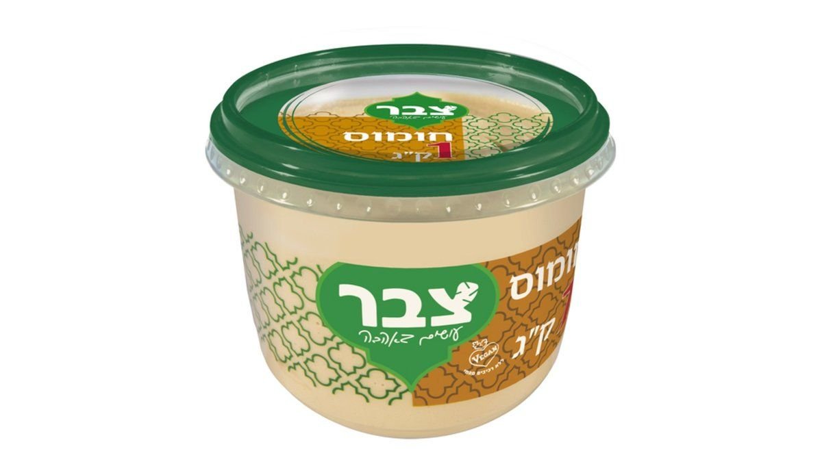 תמונת המוצר 1