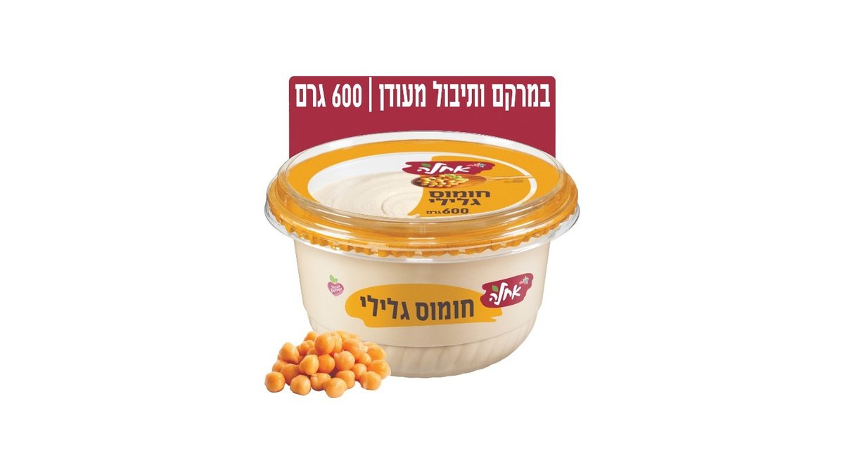 תמונת המוצר 3