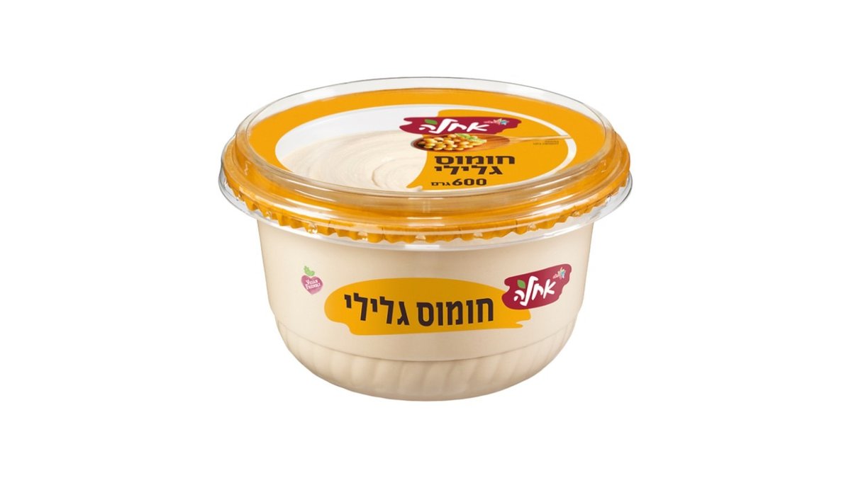 תמונת המוצר 2