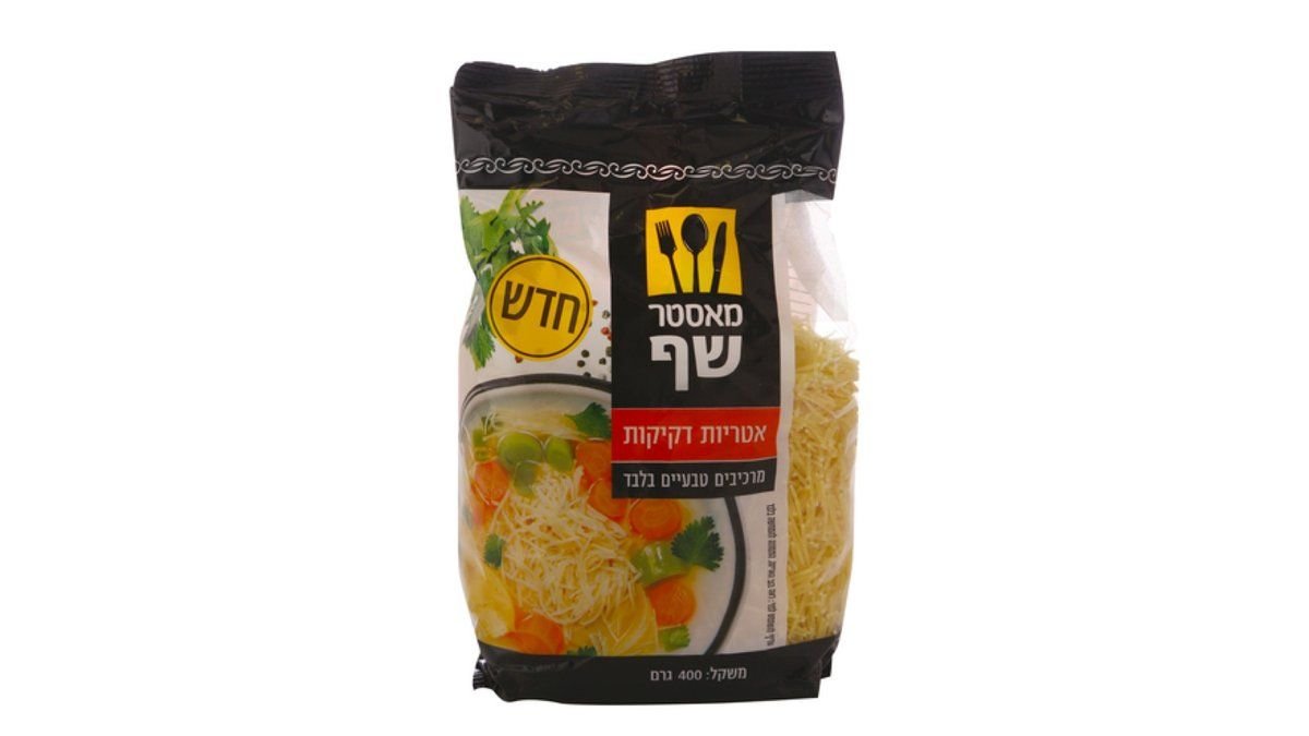 תמונת המוצר 2