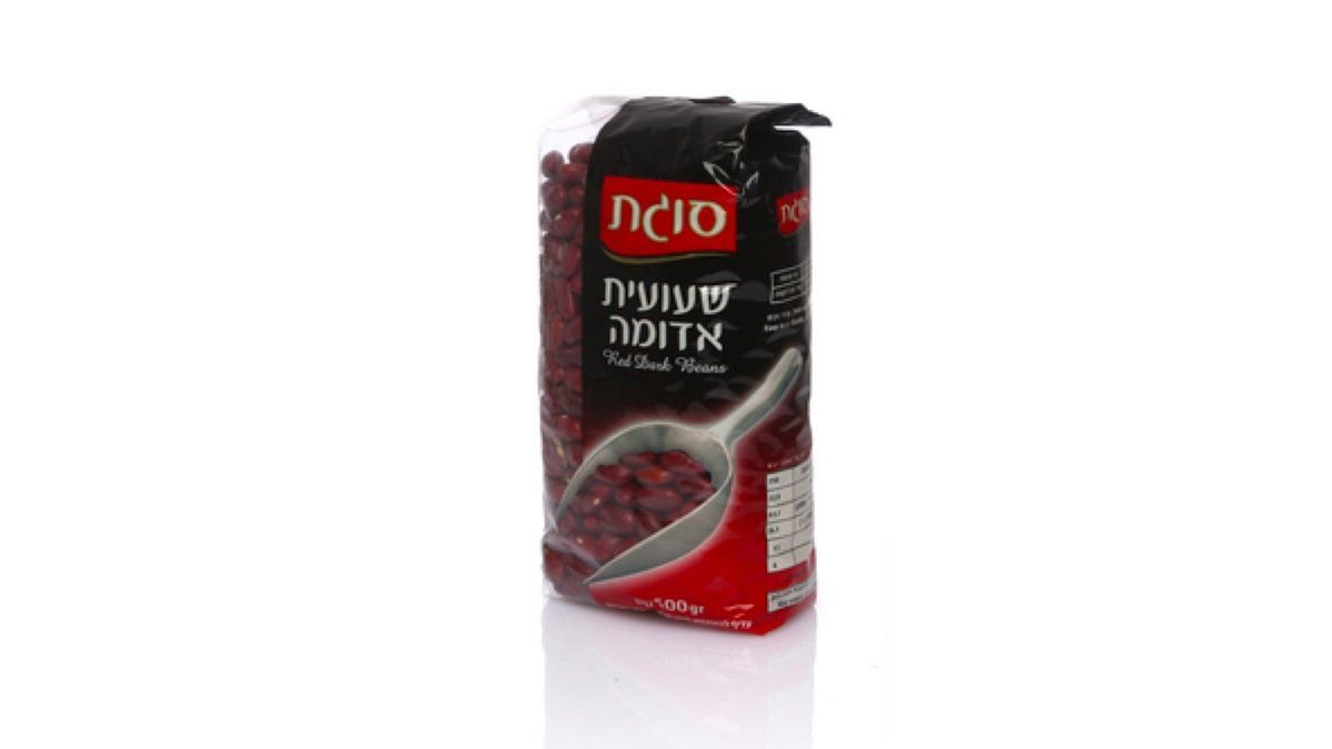 תמונת המוצר 1