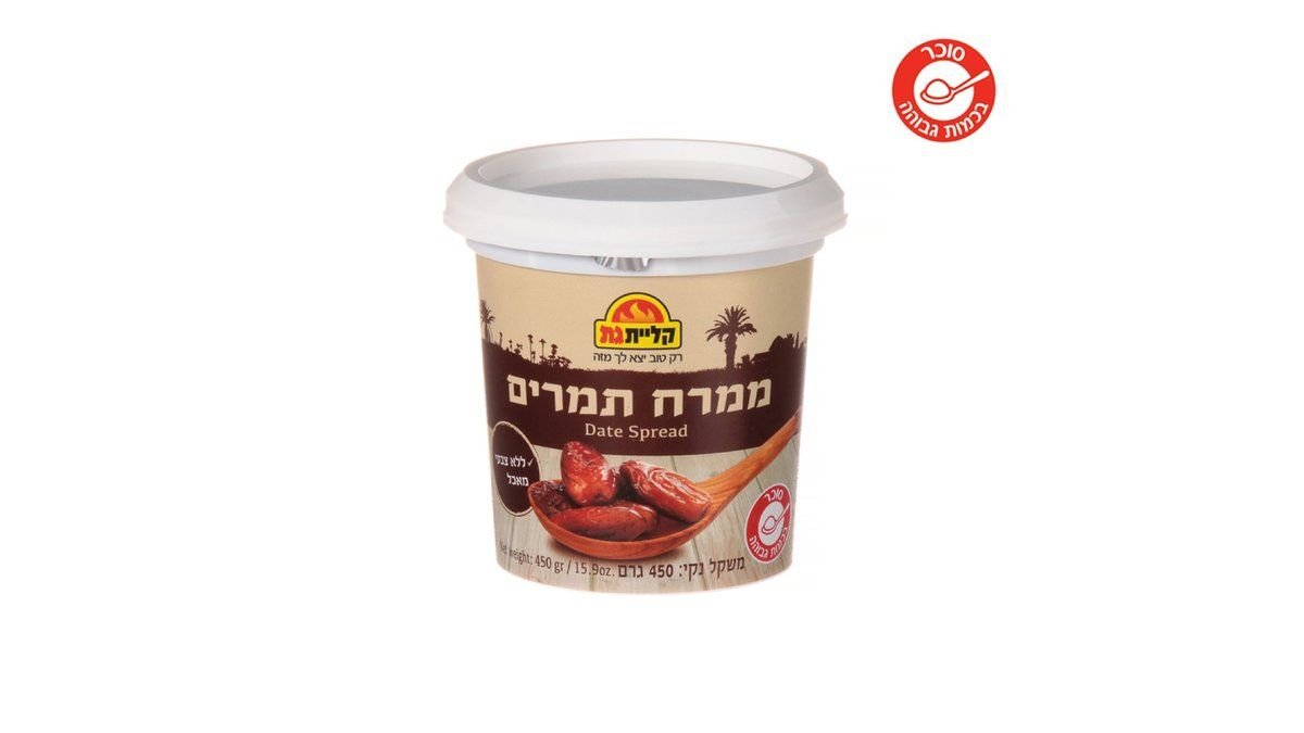 תמונת המוצר 1