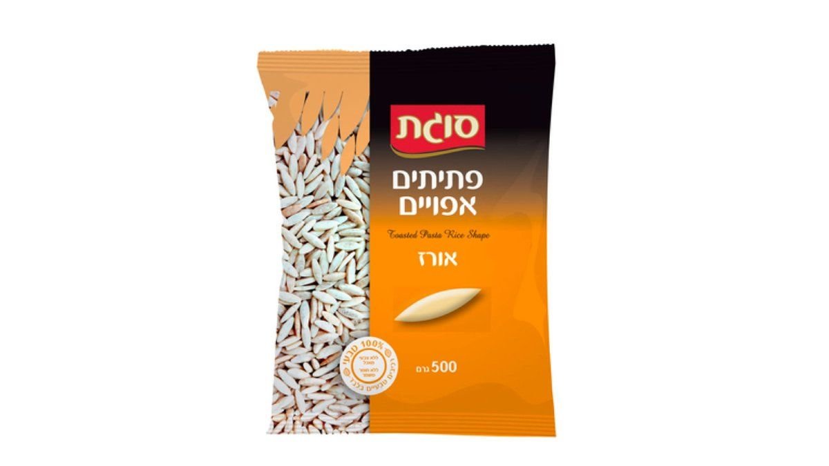 תמונת המוצר 2