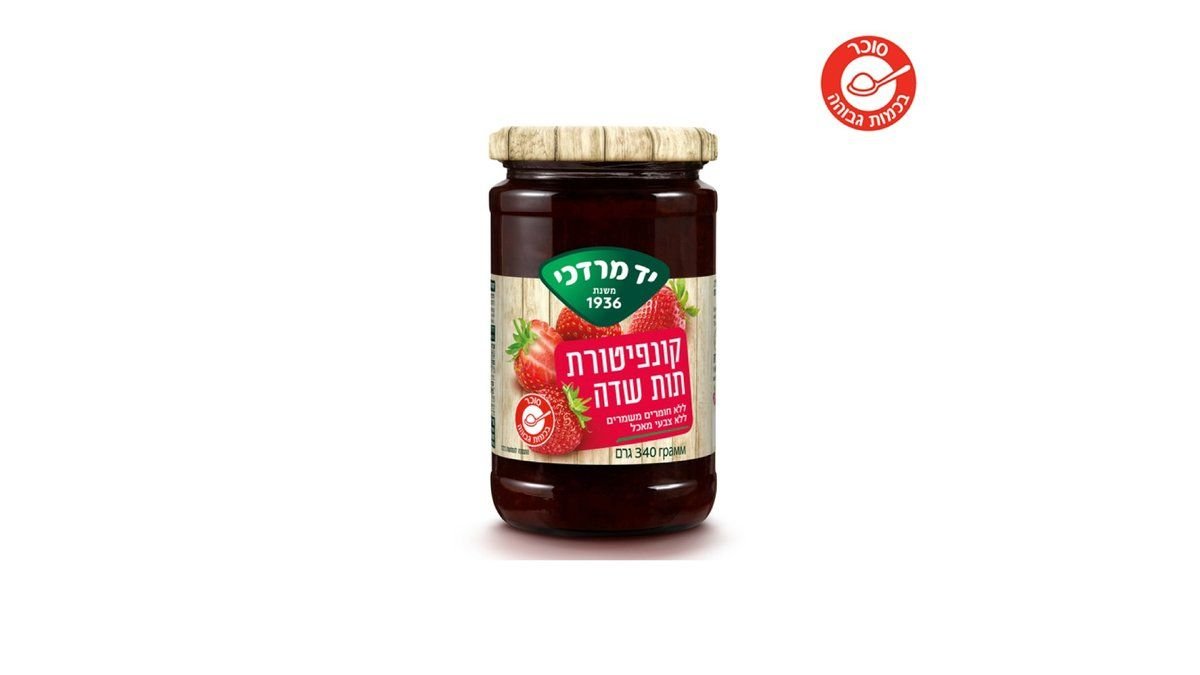 תמונת המוצר 1