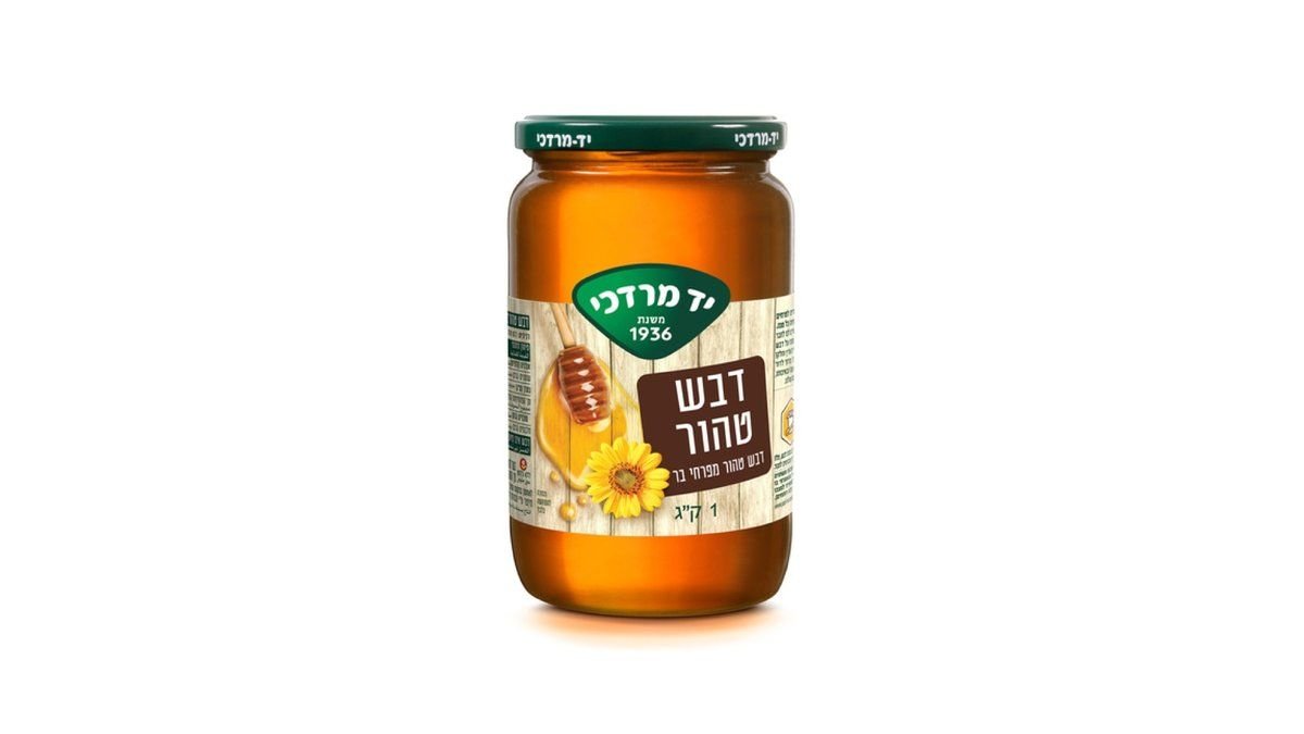 תמונת המוצר 2