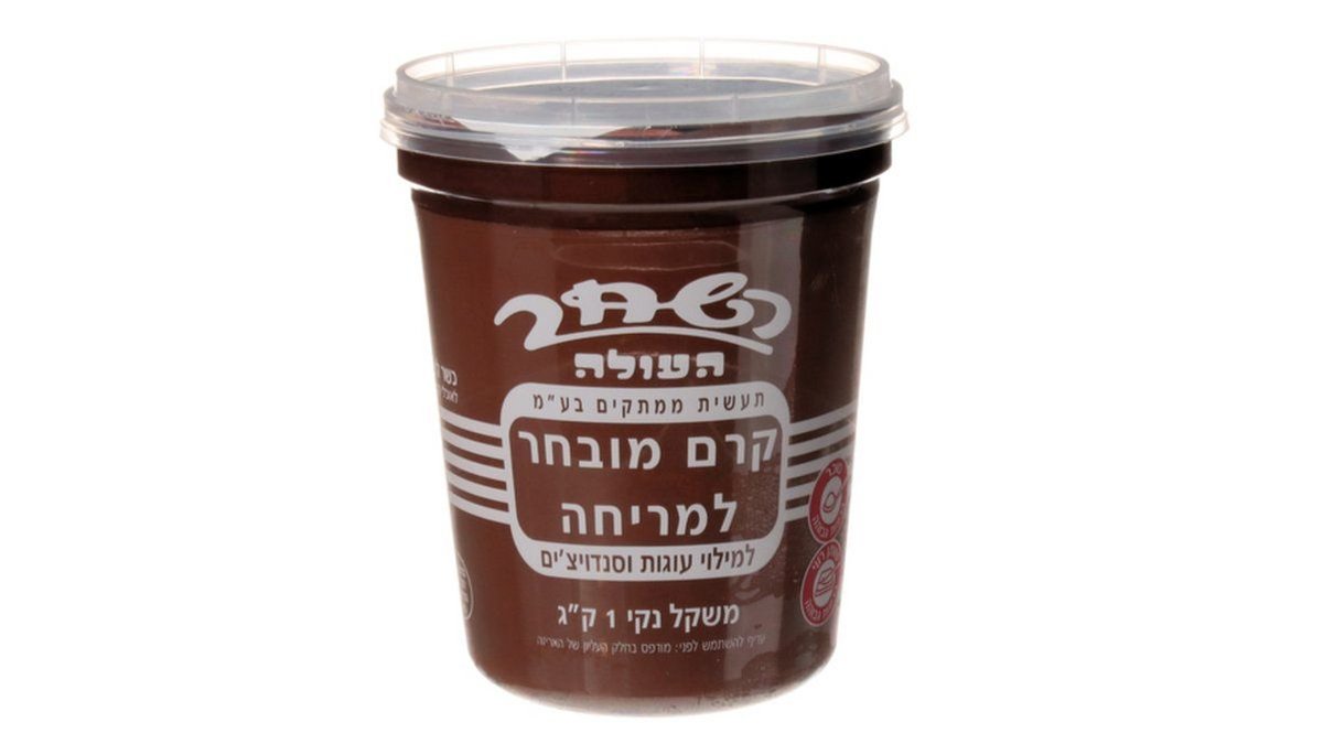 תמונת המוצר 1