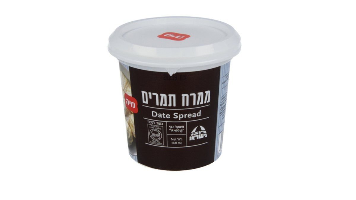 תמונת המוצר 1