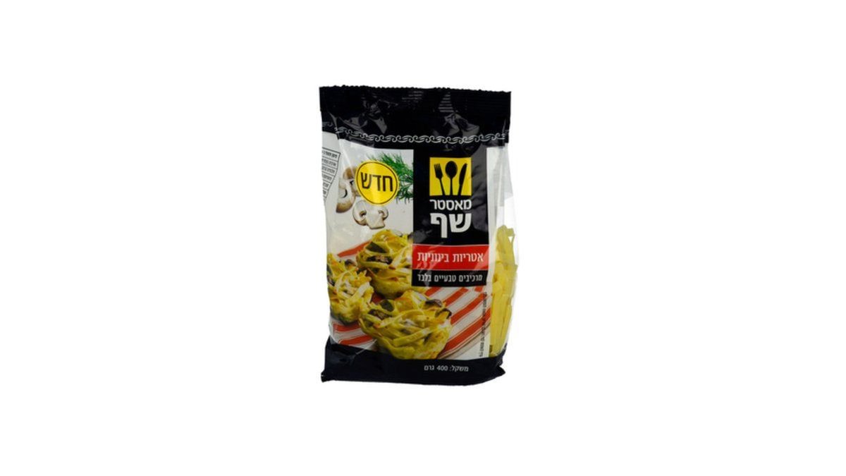 תמונת המוצר 1