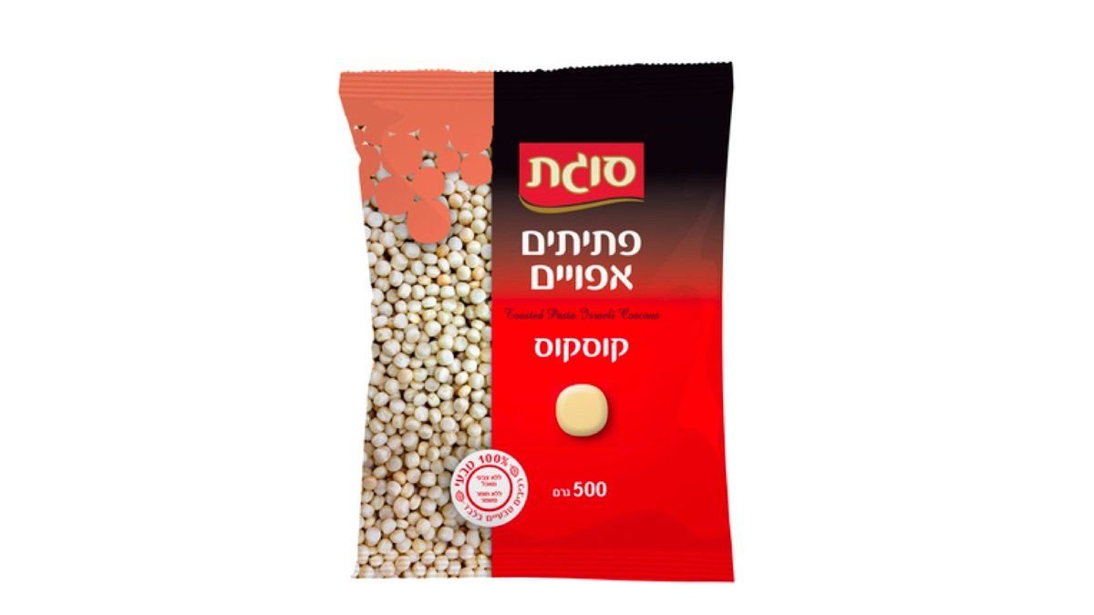 תמונת המוצר 2