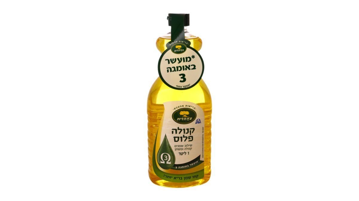 תמונת המוצר 2