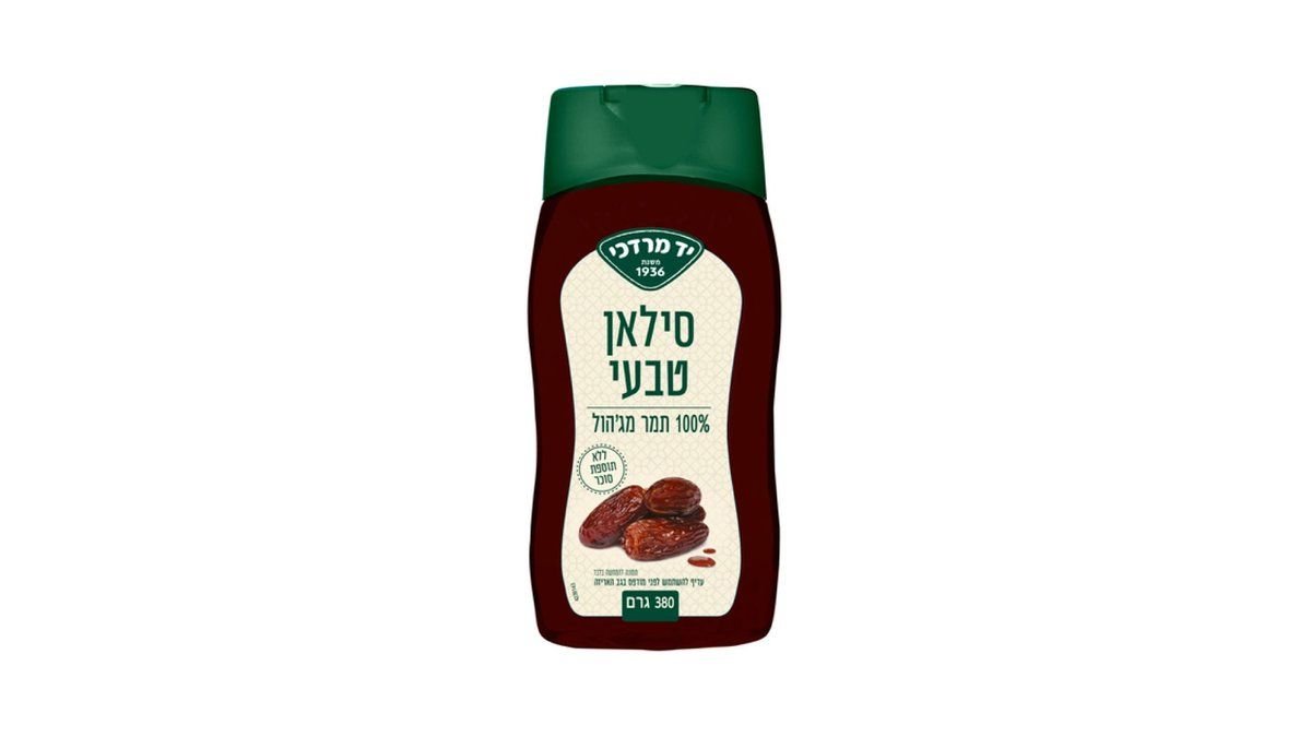 תמונת המוצר 1