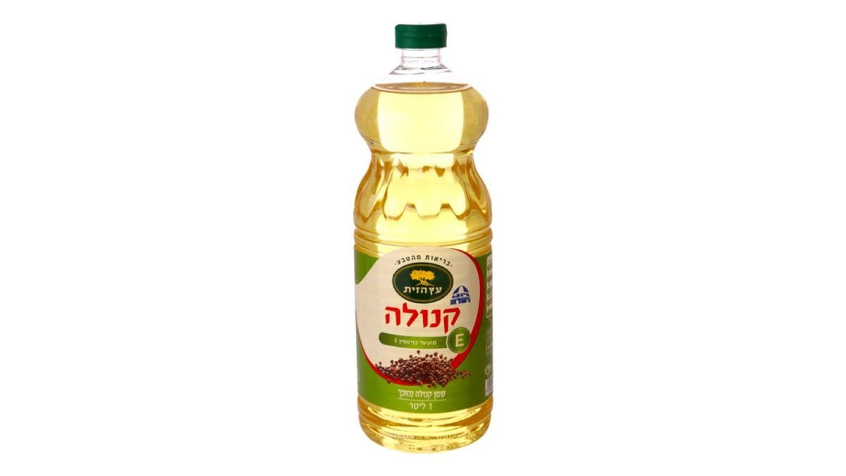 תמונת המוצר 1