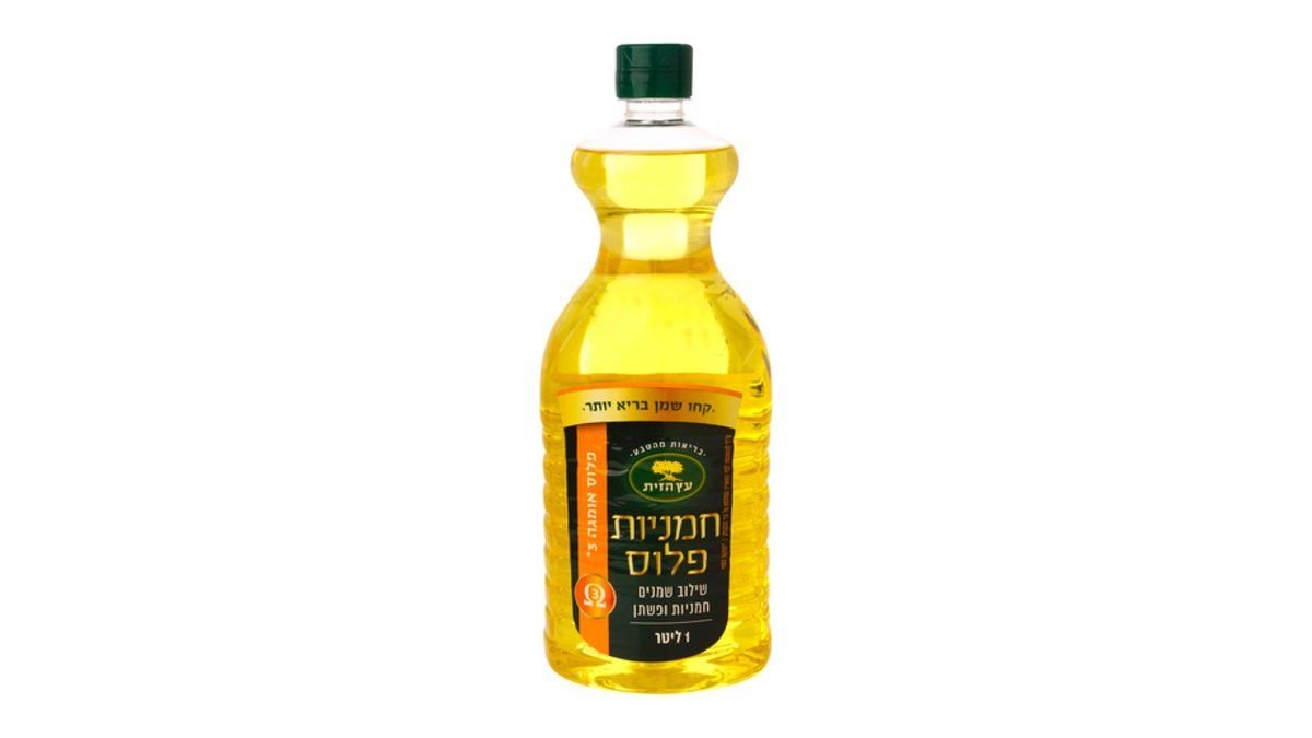 תמונת המוצר 1