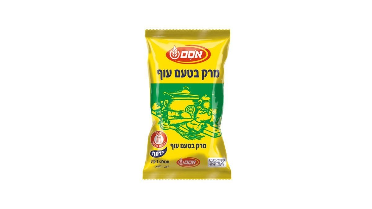 תמונת המוצר 1