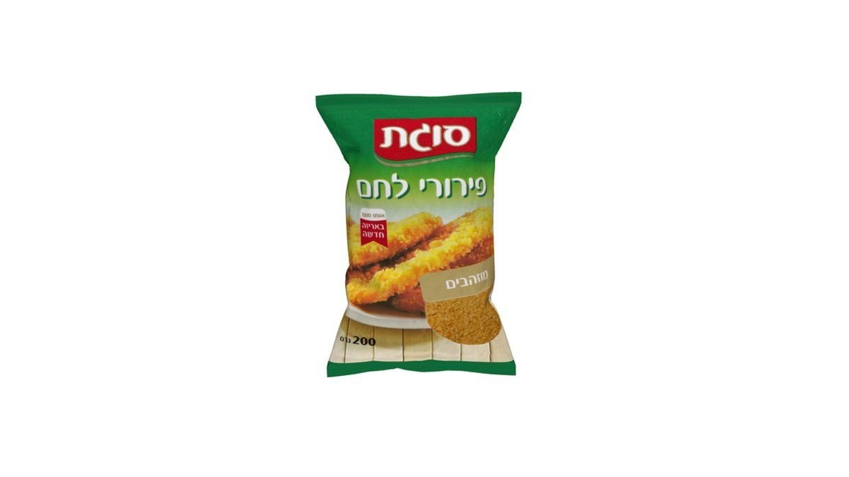 תמונת המוצר 1