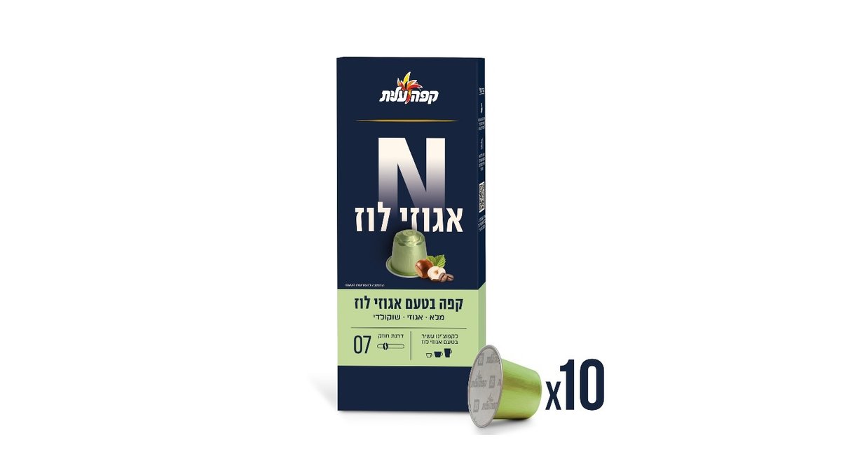 תמונת המוצר 2