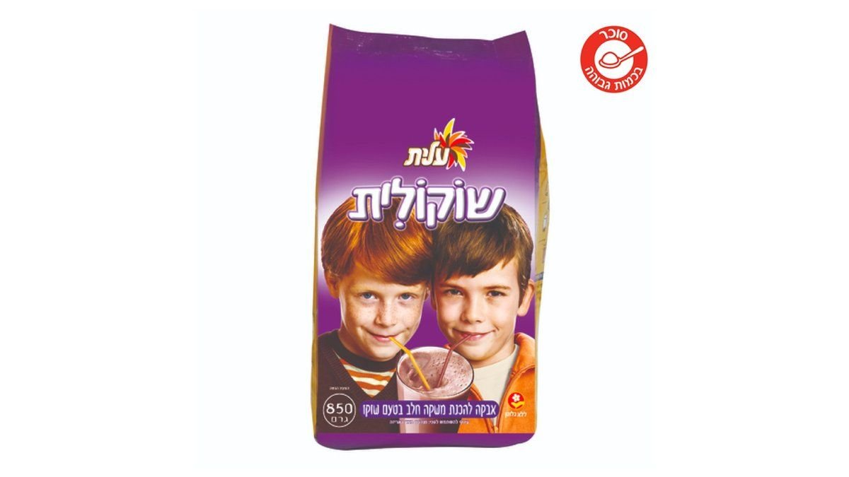 תמונת המוצר 1