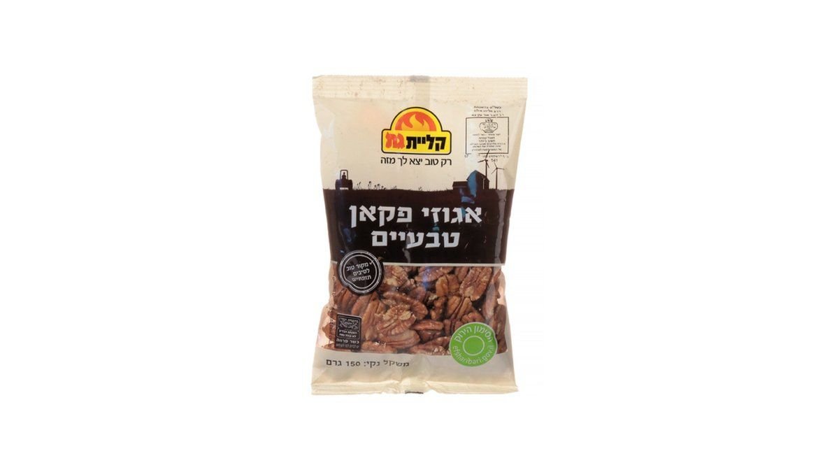 תמונת המוצר 1