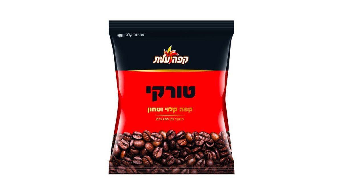 תמונת המוצר 1