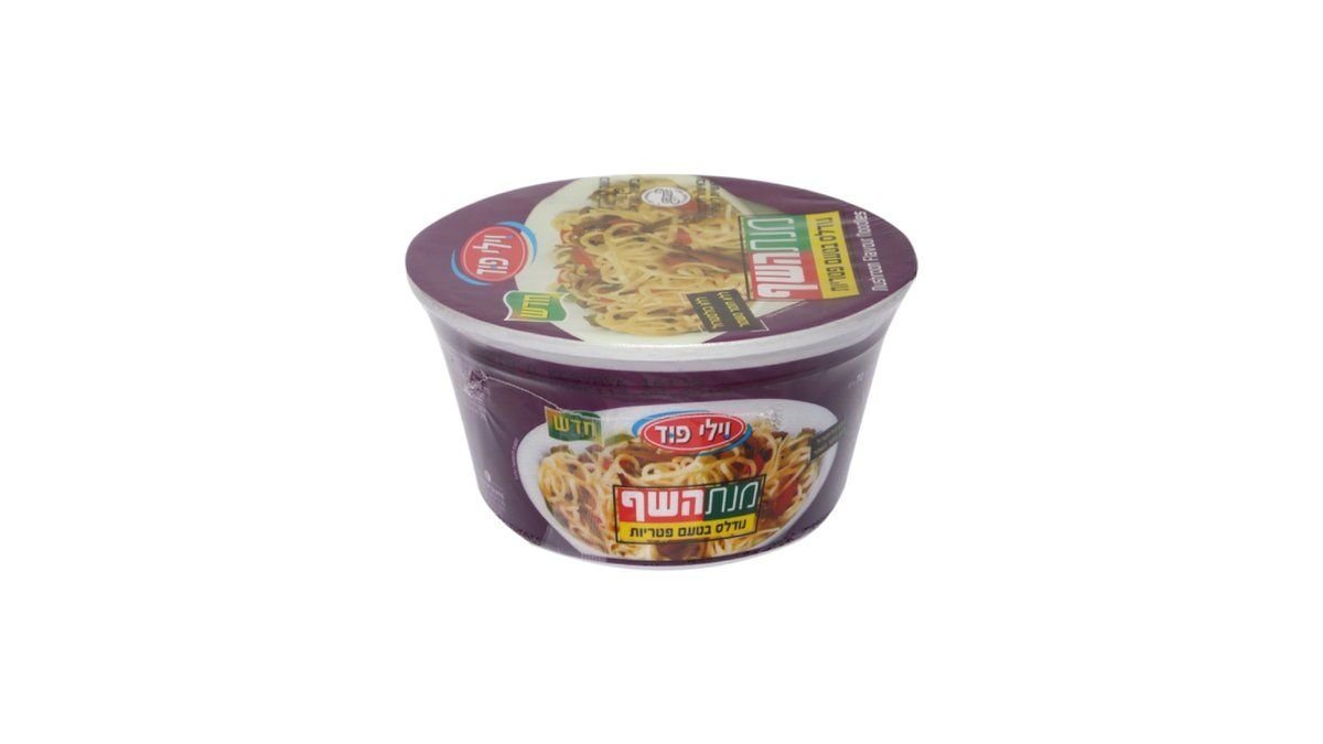 תמונת המוצר 1