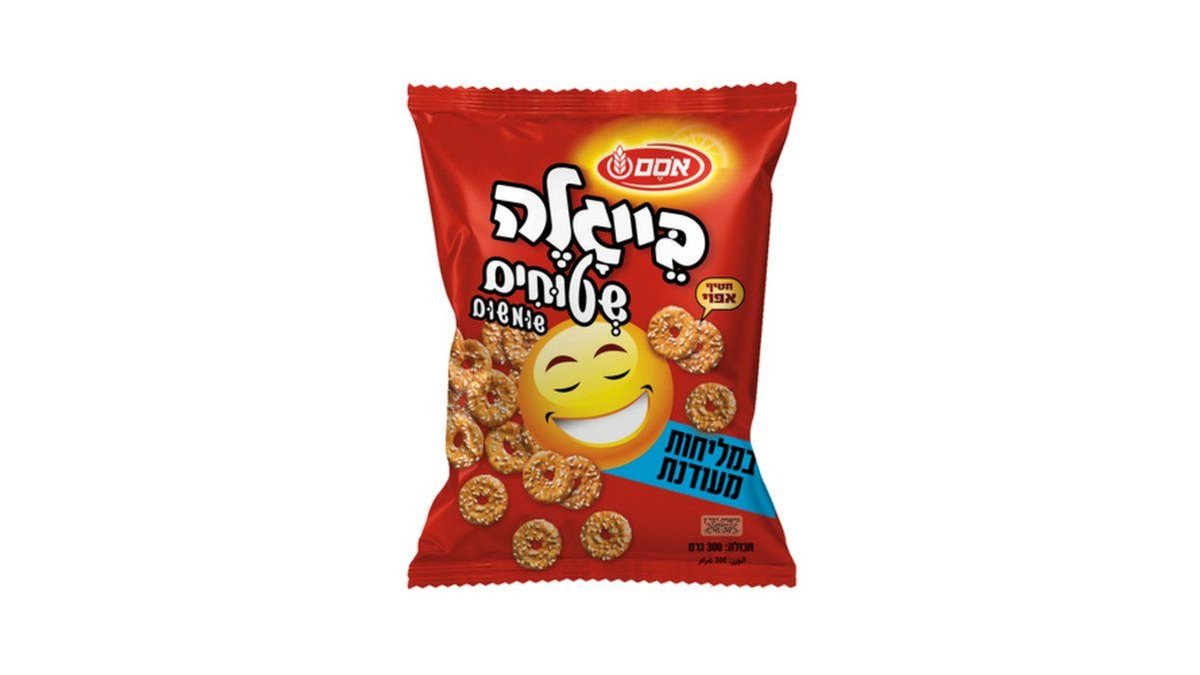 תמונת המוצר 1