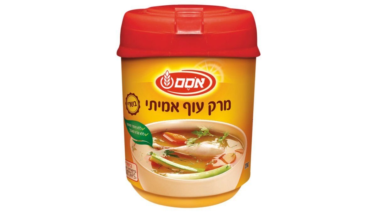 תמונת המוצר 1