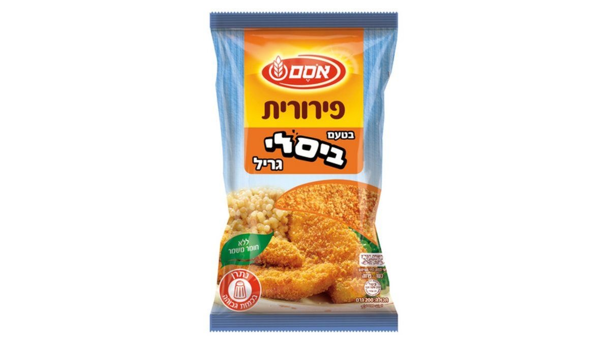 תמונת המוצר 2