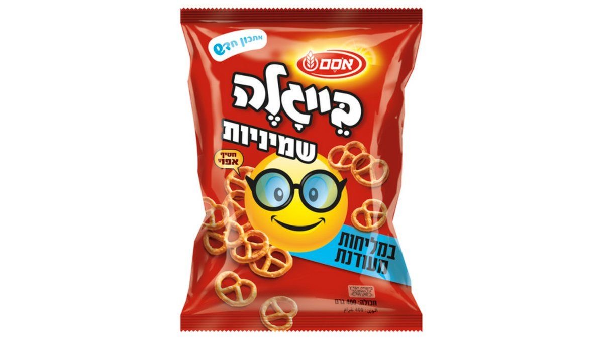 תמונת המוצר 1