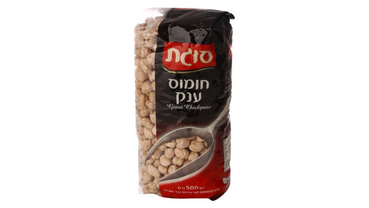 תמונת המוצר 2